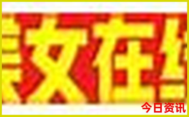 6月十大最佳旅游地